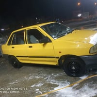 سايبا م12 • كفاله صبغ • بغداد