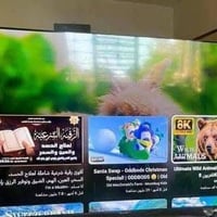 ٤٢ بوصة • سمارت اندرويد • نظيفة جدا