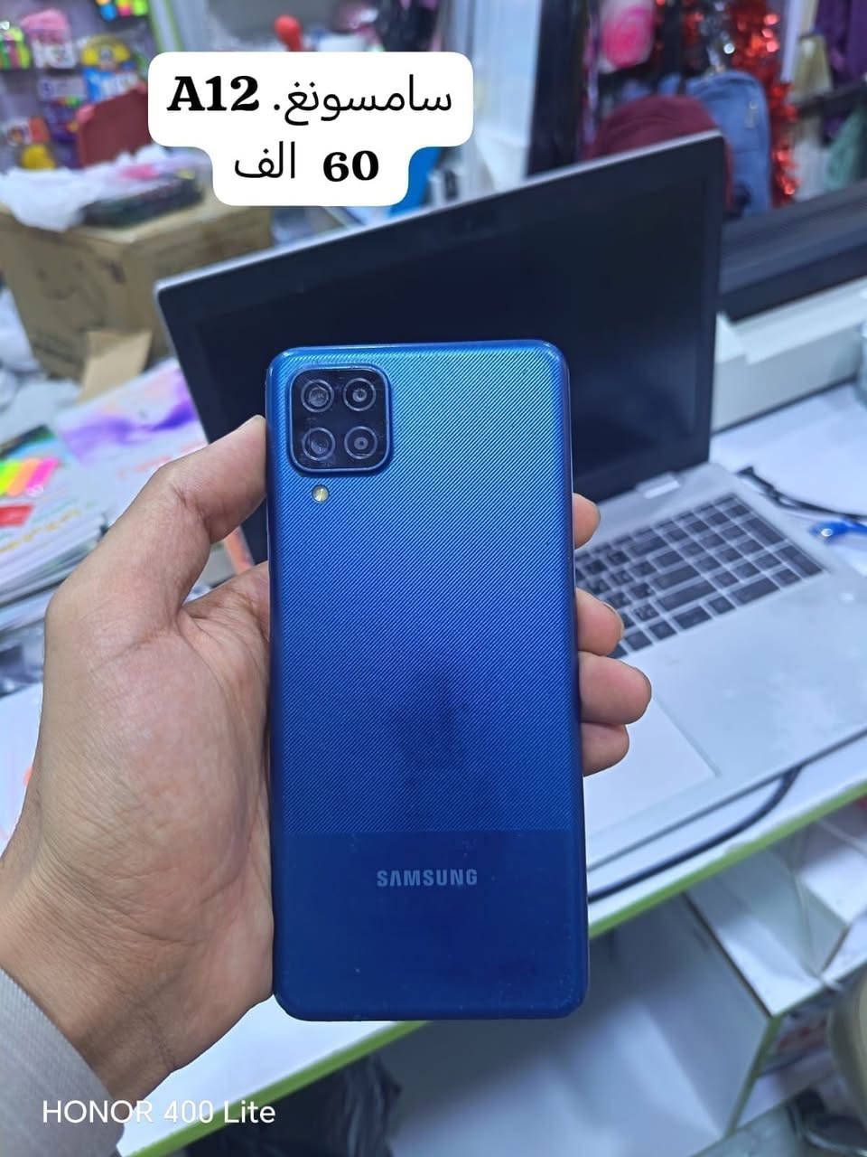 راسلني على الواتس
***********

نص مكتوب في الصور:
- J6
- 40 الف
- A10s 40 الف
- سامسونغ. A12 60 الف