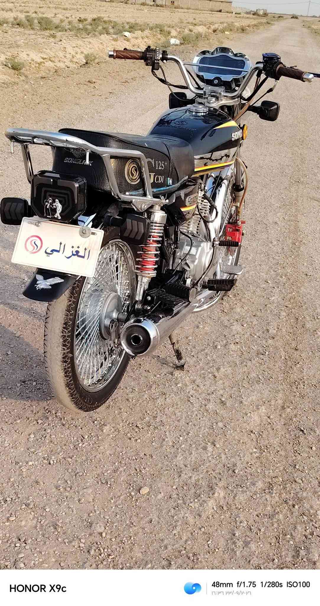 تايكر سونك 25 كفالة عامه أوراق سكنر ماشيه 6000 جديدة كلش احلة من الصور السعر  730 وبيها مجال الشراي
تايكر سونك 25 كفالة عامه أوراق سكنر ماشيه 6000 جديدة كلش احلة من الصور السعر  730 وبيها مجال الشراي
الشوملي_سيطرة الخضريه. تواصل خاص او ع رقم ***********

نص مكتوب في الصور:
- HONOR X9c 35mm f/1.75 1/280s ISO100 ١٦:٤٠ ٢٣/٠٩/٢٠٢٦
- HONOR X9c 35mm f/1.75 1/329s ISO100 ١٦:٤٠ ٢٣/٠٩/٢٠٢٦
- HONOR X9c 48mm f/1.75 1/284s ISO100 16:39 ٢٣/٠٩/٢٠٢٦
- HONOR X9c 48mm f/1.75 1/900s ISO297 2023/09/23 16:38
- HONOR X9c 48mm f/1.75 1/325s ISO100 ١٧:٣٨ ٢٣/٠٩/٢٠٢٦
- HONOR X9c 72mm f/1.75 1/149s ISO100 ١٦:٣٧ ١٤٠٣/٠٩/٢٠
- HONOR X9c 72mm f/1.75 1/263s ISO100 ١٦:٣٧ ١٤٣٣/٠٩/٢٠٢٦
- HONOR X9c 48mm f/1.75 1/280s ISO100 ١٦:٣٦ ٢٣/٠٩/٢٠٢٦
- HONOR X9c
- 48mm f/1.75 1/289s ISO100
- ١٦:٣٨ ١٤٠٣/٠٩/٠٢