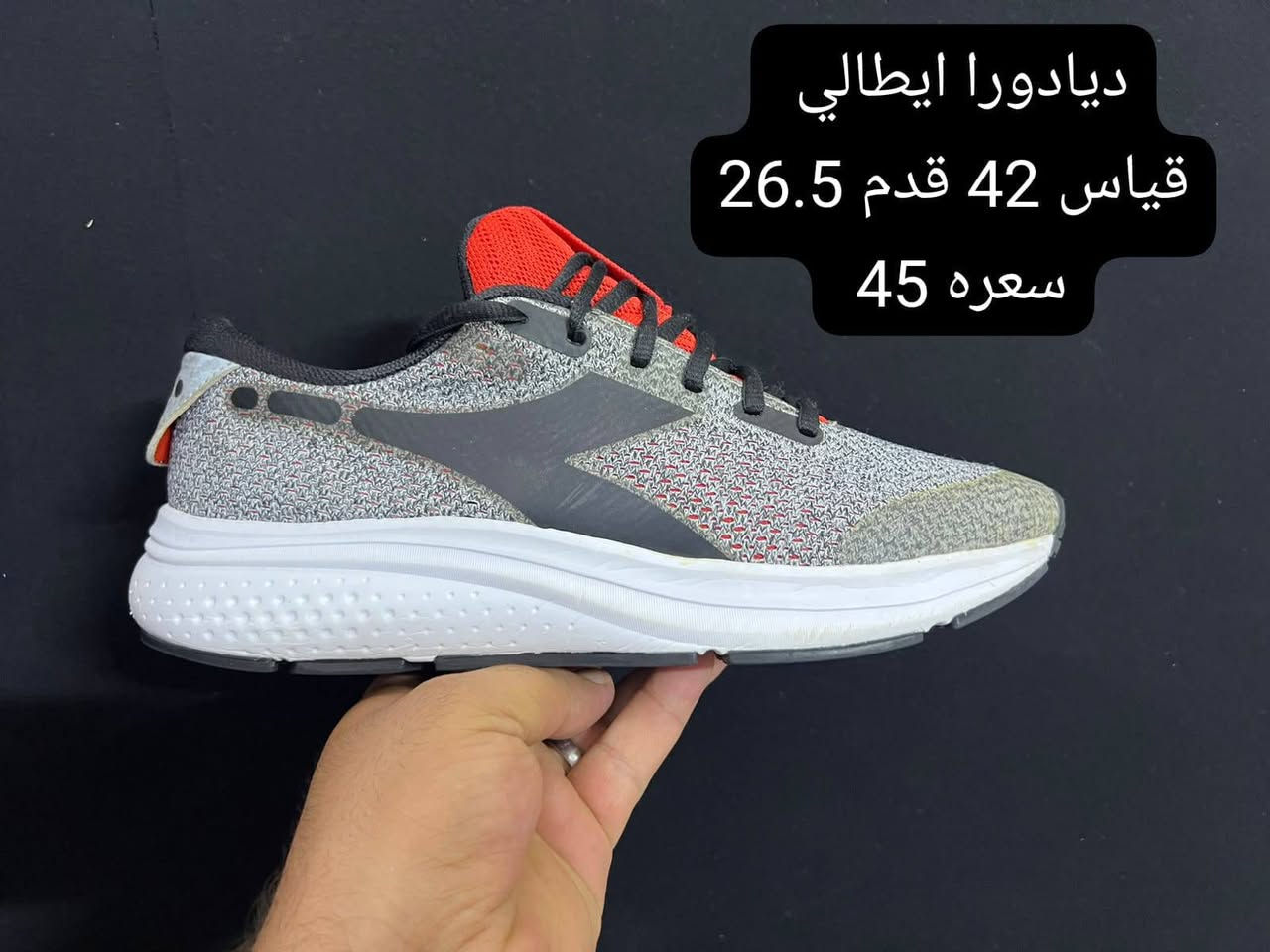 باله اصلي امريكي ماركات عالميه مديلات حديثه 
اصلي اورجنال فقط
القياسات والاسعار داخل الصور 
توصيل جميع المحافظات     5 الف
واتساب ***********

نص مكتوب في الصور:
- سكيجرز اورجينال قياس 46 قدم 30 سعره 55
- سكيجرز اورجينال
- قياس 44 قدم 28
- سعره 60
- ديادورا ايطالي قياس 42 قدم 26.5 سعره 45
- الترا اورجنال
- قياس 47 قدم 31
- سعره 45
- بروكس اورجنال
- قياس 41 قدم 26
- سعره 50