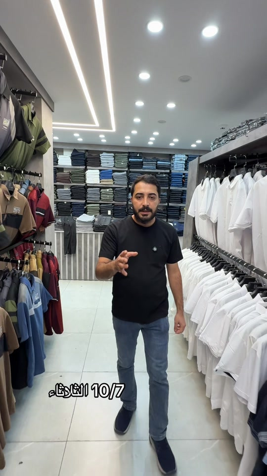 بدر بشيبش • بشيبش طاش • ١٠/٧