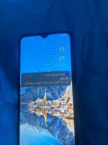 للبيع جهاز اوبووو A17Kسعر 115وبي مجال كلشي ممبدل جهاز جديد فقط بي فطر بلشاشة وشغالة وكامل ملحقات كارتونتة وكيبل وذاكرة 64 الرام 6
مكاني بغداد السيدية الاعلام 
للاستفسار عل هذا رقم ***********
للبيع جهاز اوبووو A17Kسعر 115وبي مجال كلشي ممبدل جهاز جديد فقط بي فطر بلشاشة وشغالة وكامل ملحقات كارتونتة وكيبل وذاكرة 64 الرام 6
