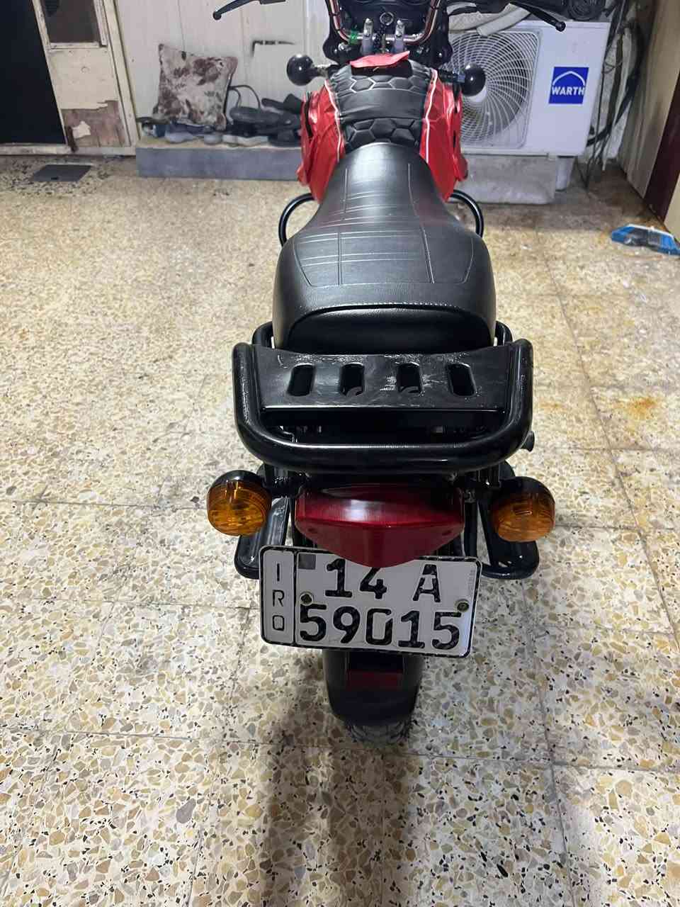 بوكسر • موديل 23 • سنوية باسمي
