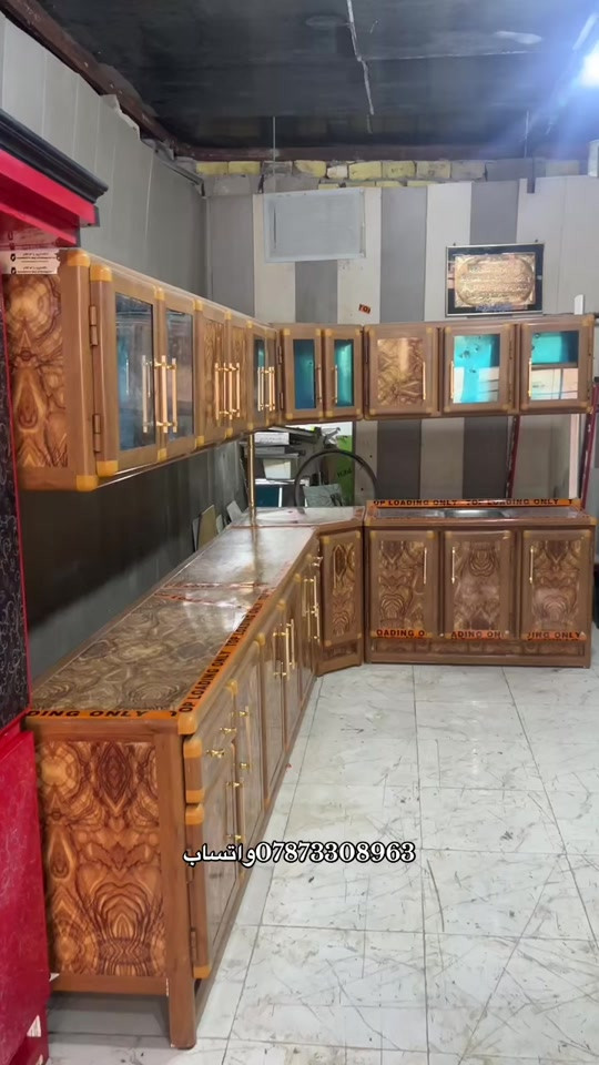 توصيل • كاونترات تركية • النجف الاشرف