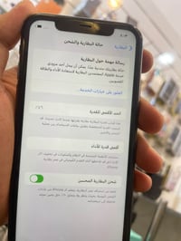 آيفون ١١ • ١٢٨ غ.ب. • بطارية ٧٦٪