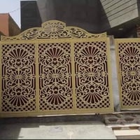 حدادة • ألمنيوم • مظلات