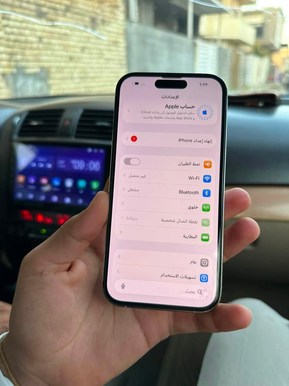 14 pro فقط
ذاكرة 256 بطارية 100 مستبدلة اصلية 

ومستبدل شاشة تفصيخ تقره مستعملة باقي الجهاز كله مكفول 100‎%‎ 

سعره 550 

***********
