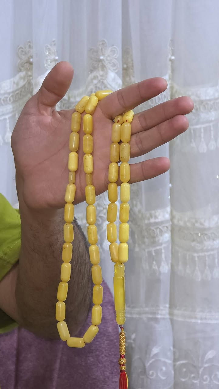 العمارة • ميسان