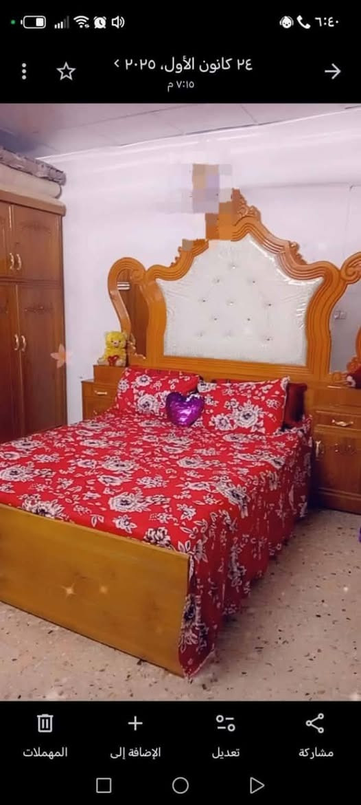 غرفة نوم صاج • جديد • الحمديه مدينة الصدر