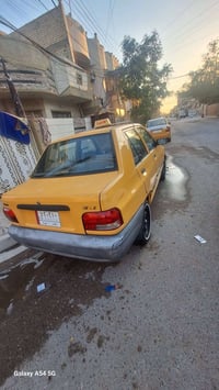 سايبا • ٢٠١٥ • كفالة عامه