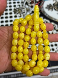 مسباح كهرب سوبر • وزن ٧٠ • عدد ٤١