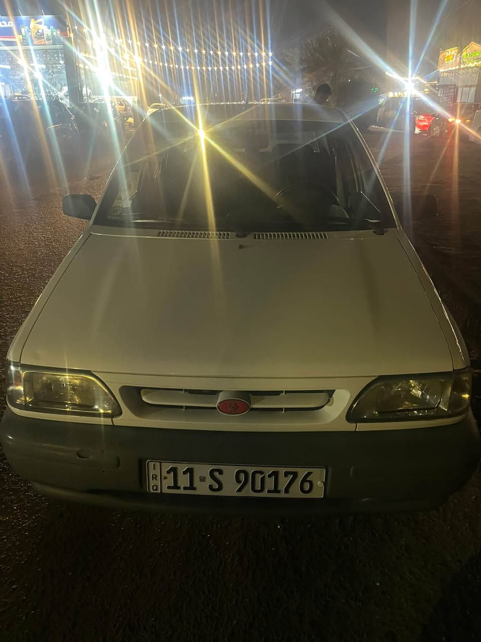 سايبا خصوصي • ٢٠٢٢ • رقم بغداد