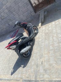 ماكس • للبيع