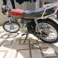اوراق • موديل 17 • مفتوحه
