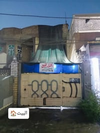 طابو ملك • ١٠٠م • طابقين