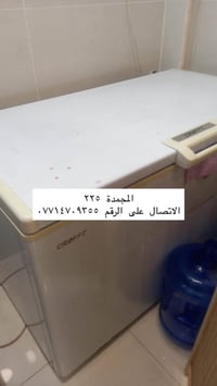 الغراض المعروضة كلها جديدة الاتصال على الرقم ٠٧٧١٤٧٠٩٣٥٥   بغداد حي ال...