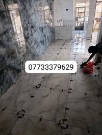 بغداد • سيراميك وبورسلين • ترميم ولبخ