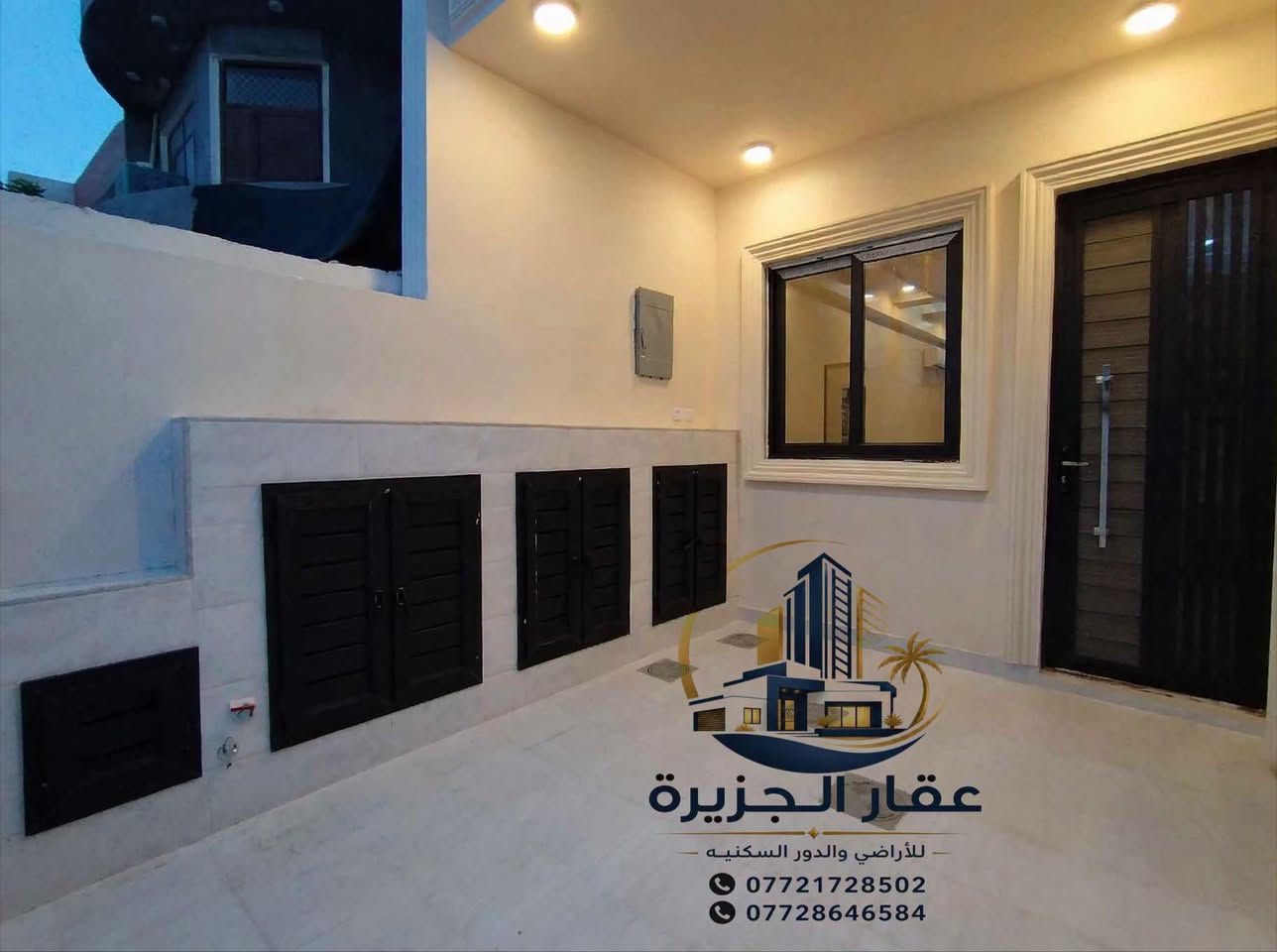 دار سكني للبيع - موقع راقي جداً

الموقع: بعقوبة - تقاطع القدس - دور الزراعة الثانية

المساحة والبناء:
• المساحة: 150م • البناء: طابقين - بناء حديث 2026 - جاهز للسكن مباشرة • نوع العقار: طابو زراعي سند 25 ملك شخصي 
التقسيم:
• كراج سيارة • استقبال • مطبخ • صالتين
• 4 غرف نوم • مناور
• 3 دورات مياه (داخل + خارج - شرقي وغربي) 
المواصفات:
• الواجهة: تغليف فوم تركي
• الأرضية: بورسلين بديل الخشب كوالتي عالي
• جدران المطبخ والحمامات: ألواح خزفي
• الأبواب: قاصة حديد • الشبابيك: سلايت • الجص والبورك: سحبات مغربي مع إنارة مخفية • الدرج: مرمر • نظام سبالت كامل
• نظام كاميرات مراقبة • نظام غاز مركزي
• جزمة ؛ غاز + نفط + ماطور ماء 
الخدمات:
خدمات كاملة - ماء - مجاري - تبليط - كهرباء - حتى إنارة الشارع متوفرة

للاستفسار:
***********
***********
أو على الخاص

مكتب الجزيرة لبيع وشراء الأراضي والدور السكنية والتجارية
لطفاً لا نتعامل بالإيجار

نص مكتوب في الصور:
- عقار الجزيرة
- للأراضي والدور السكنيه
- عقار الجزيرة للأراضي والدور السكنيه *********** ***********
- عقار الجزيرة - للأراضي والدور السكنيه - *********** ***********