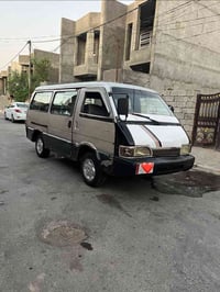كيا بيستا • ١٩٩٣ • ديالى