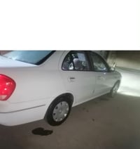 مكفولة • ٢٠٠٩ • رقم اربيل