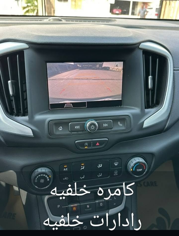 جمسي تيران  2023 تبديل بنيد وجاملغ السياره جديده جدا بدون رقم منفيست باسمي حساسات خلفيه أماميه اشارات بمري وباقي المواصفات السعر 142  وبيها مجال للإستفسار ***********  مكاني البصره شكرا  لإدارة الكروب

نص مكتوب في الصور:
- موديل 2023
- السعر 143 وبيها
- كامره خلفيه
- رادارات خلفيه
- ضررها جاملغ وبنید وتصليح درجة اولى