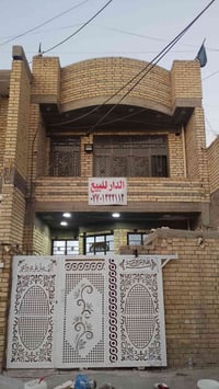 ابو درع • ١٠٠م • بناء حديث