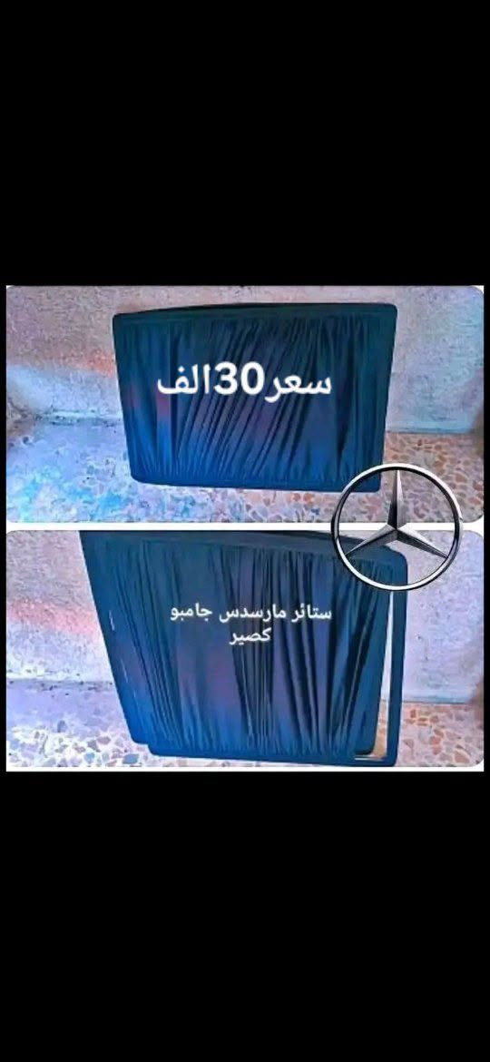 حجز***********
