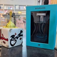 عطر برجواز • اصلي • اخر قطعة