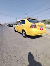 افيو • ٢٠٠٩ • بدون ضرر