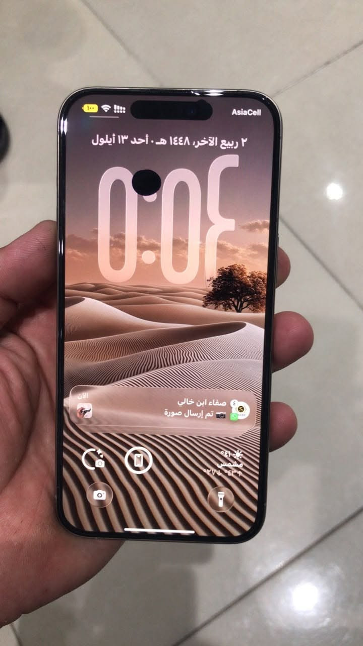 ١٥ برو ماكس ماستر شرق اوسط بطاريه ٨٥ بلادي مامبدل بي اي شي بي نقطه سواد بالشاشه مامأثرة عاللمس بدون كارتونه وبدون شاحنه نضافة الجهاز ١٠٠٪ سعره ٦٥٠ الف قفل او مراوس دراجه مكاني بغداد حي النصر *********** متواجد واتساب

نص مكتوب في الصور:
- ٥:٥٧
- حول
- الاسم
- iPhone
- إصدار iOS
- 26.6.1
- اسم الطراز
- iPhone 15 Pro Max
- رقم الطراز
- MU793AA/A
- الرقم التسلسلي
- CK7NRH43G9
- انتهت صلاحية التغطية
- سجل تاريخ القطع والخدمة
- الأغاني
- الفيديوهات
- ٧٤
- الصور
- ١,٢٧٣
- التطبيقات
- ٦٠
- السعة
- ٢٥٦ غ.ب.