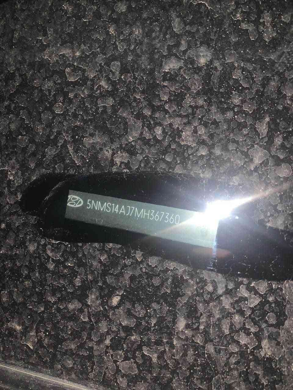 سنتافيا ٢٠٢١ مكينة اربعة سلندر ماشية ٥٨ السعر ١٥٥ اربع قطع صبغ. بغداد *********** بغداد, العراق
