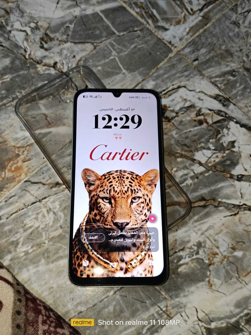 بوكو c81 برو قبل سبوع شتريته وفول نضافه  السعـر 260 وبي مجال ويرهم مراوس
رقم الوتساب ***********
