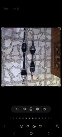 درايم شفت سعر مناسب  الزوج ٢٠٠ الف 07736712497 مكاني بغداد