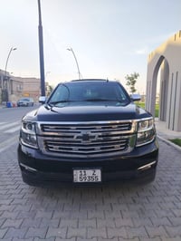 تاهو طويل • ٢٠٢٠ • كتاب ضباط