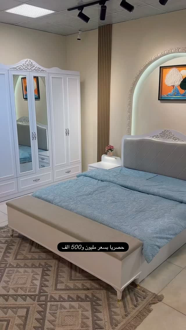 

نص مكتوب في الصور:
- حصريا بسعر مليون و500 الف