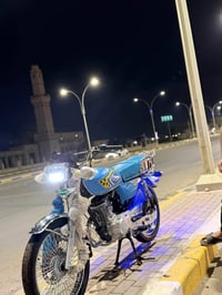 سولنك • ٢٠٢٥ • شاشه ما تشغل