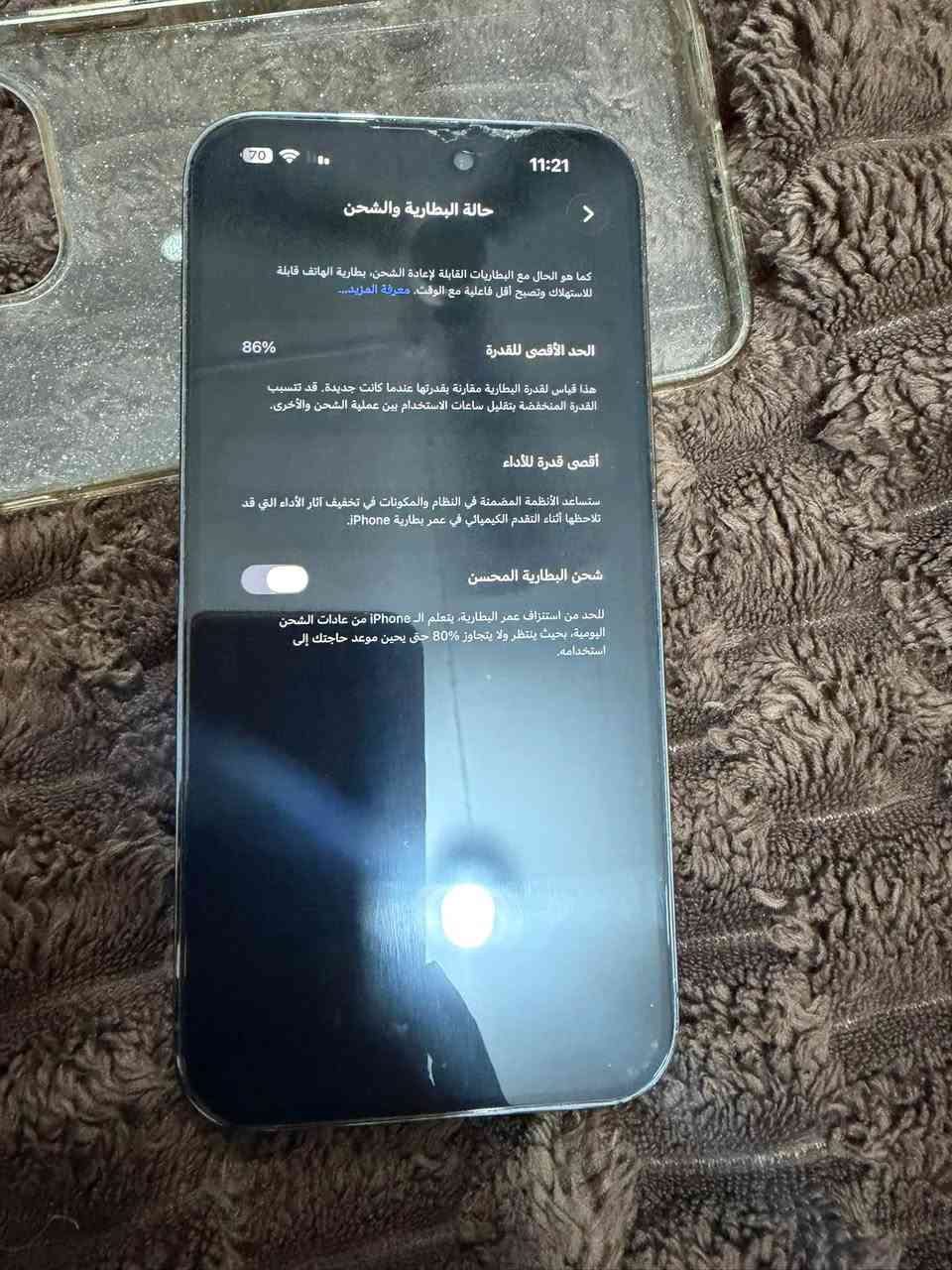 آيفون 14 برو ماكس • ٢٥٦ • نضيف ١٠٠٪