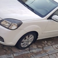 ريو • ٢٠١٢ • رقم اربيل