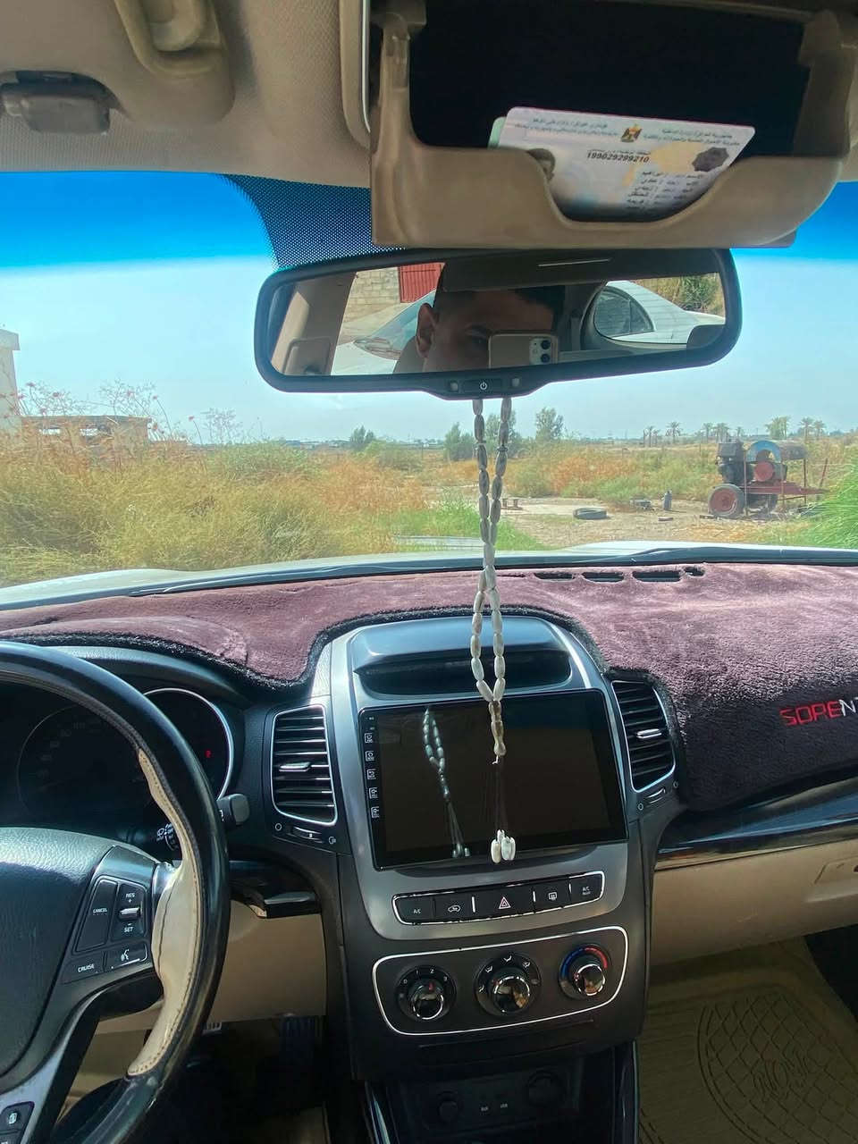 سارنتو • ٢٠١٤ • كفالة عامة