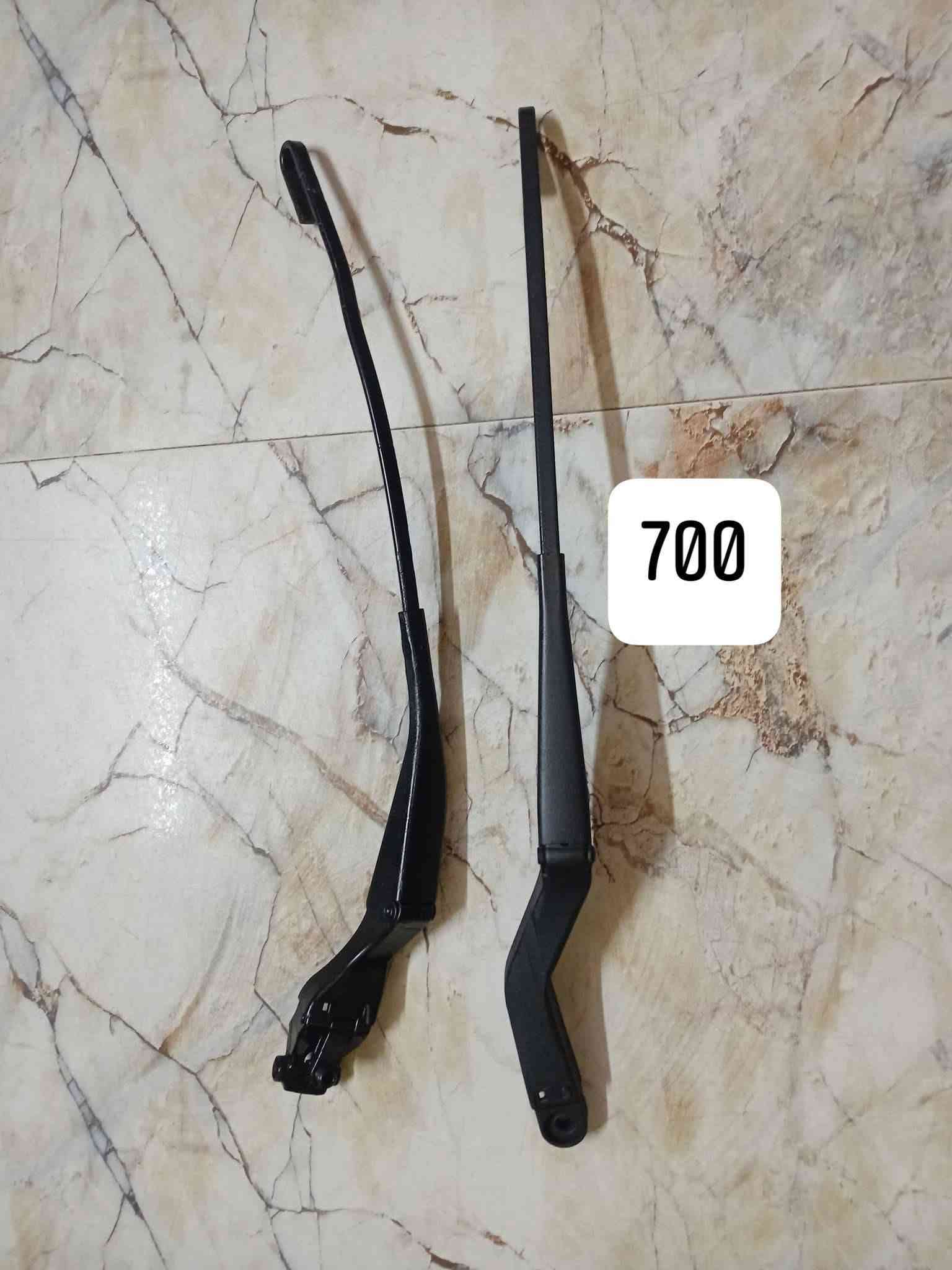 شرط الشغل • واتساب • توصيل