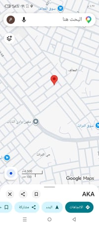 يوجد مشتملين في المعالف مشتمل الاول طابق ارضي بابه منفصل والمشتمل الثا...