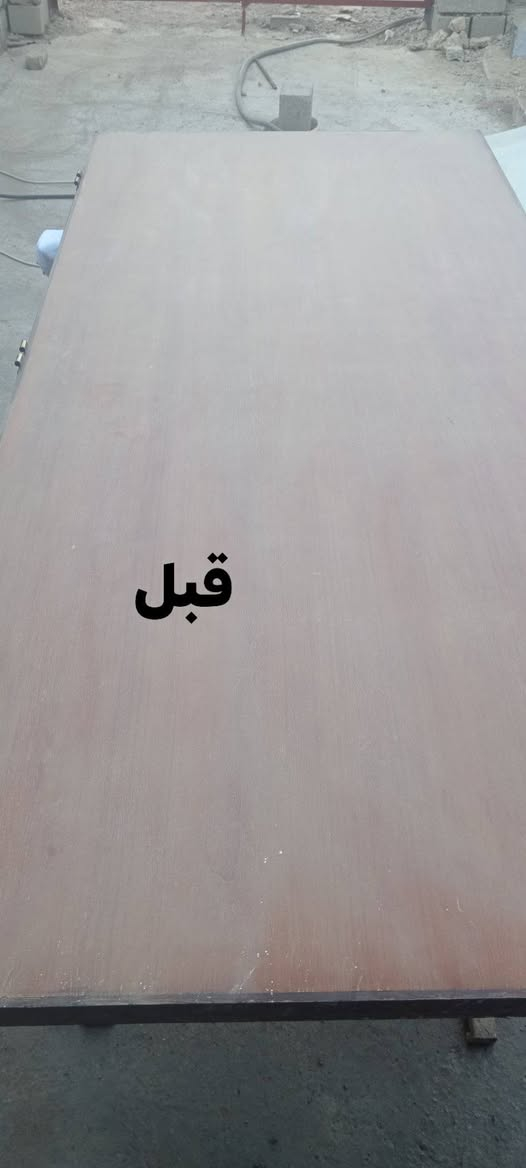 الحمد لله  تم  صبغ أبواب مستخدمه خشب
صبغ جميع ل اخشاب  وجميع لوان ال صاجي  ولتركي

اجود انواع ل صبغ لحراري وجميع ل ألوان

انسب السعار

***********
