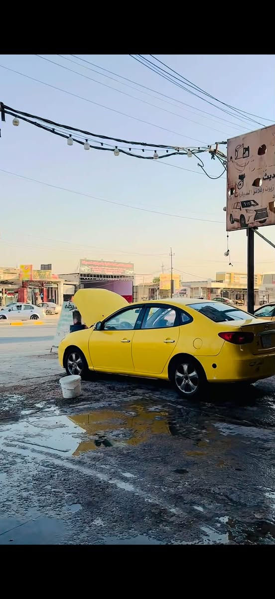 افنتي • ٢٠٠٨ • رقم بغداد