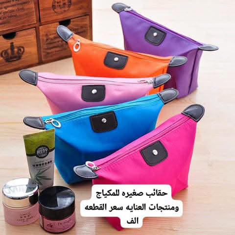 توصيل • حد أدنى ١٥ • اكسسوارات