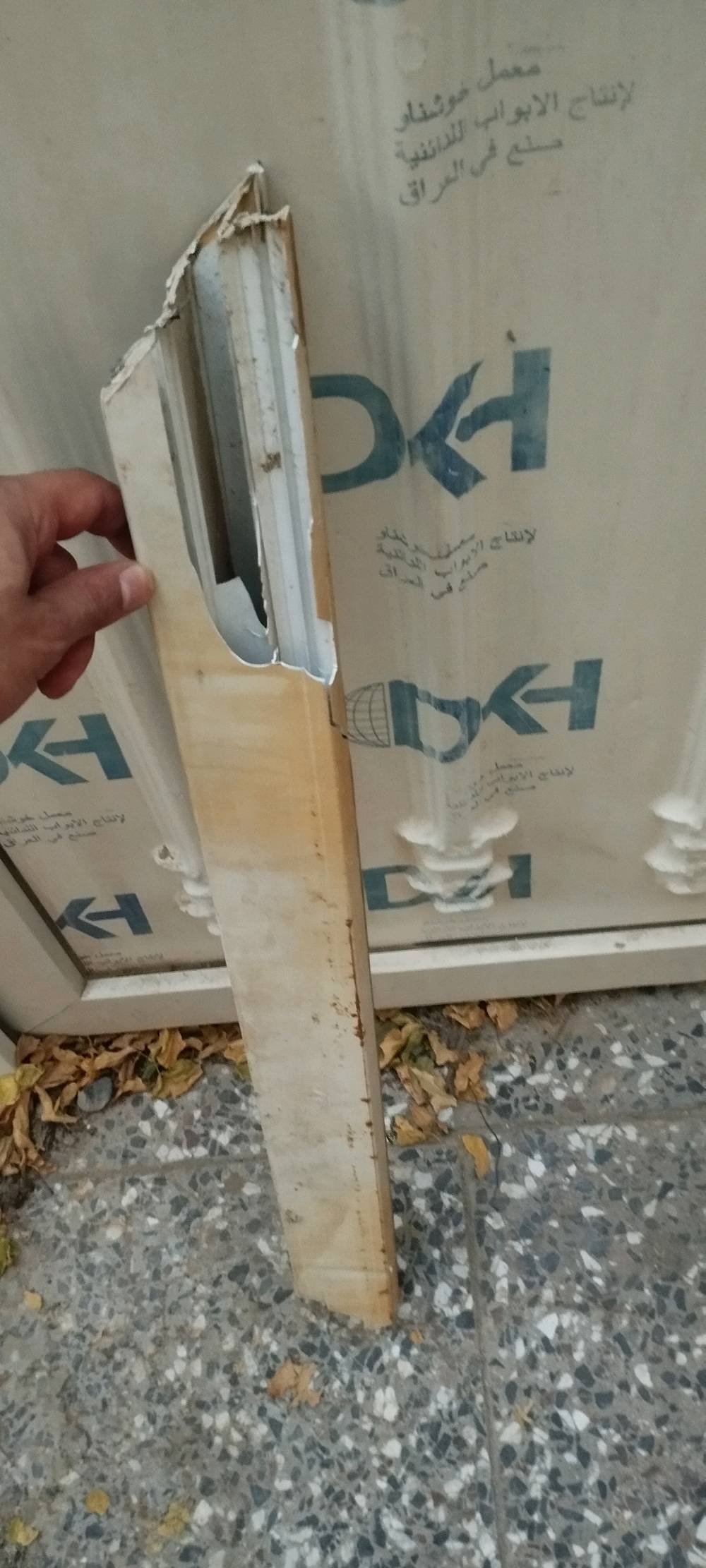 للبيع بيبان كاملات رخاص لواحد ب25 الف 