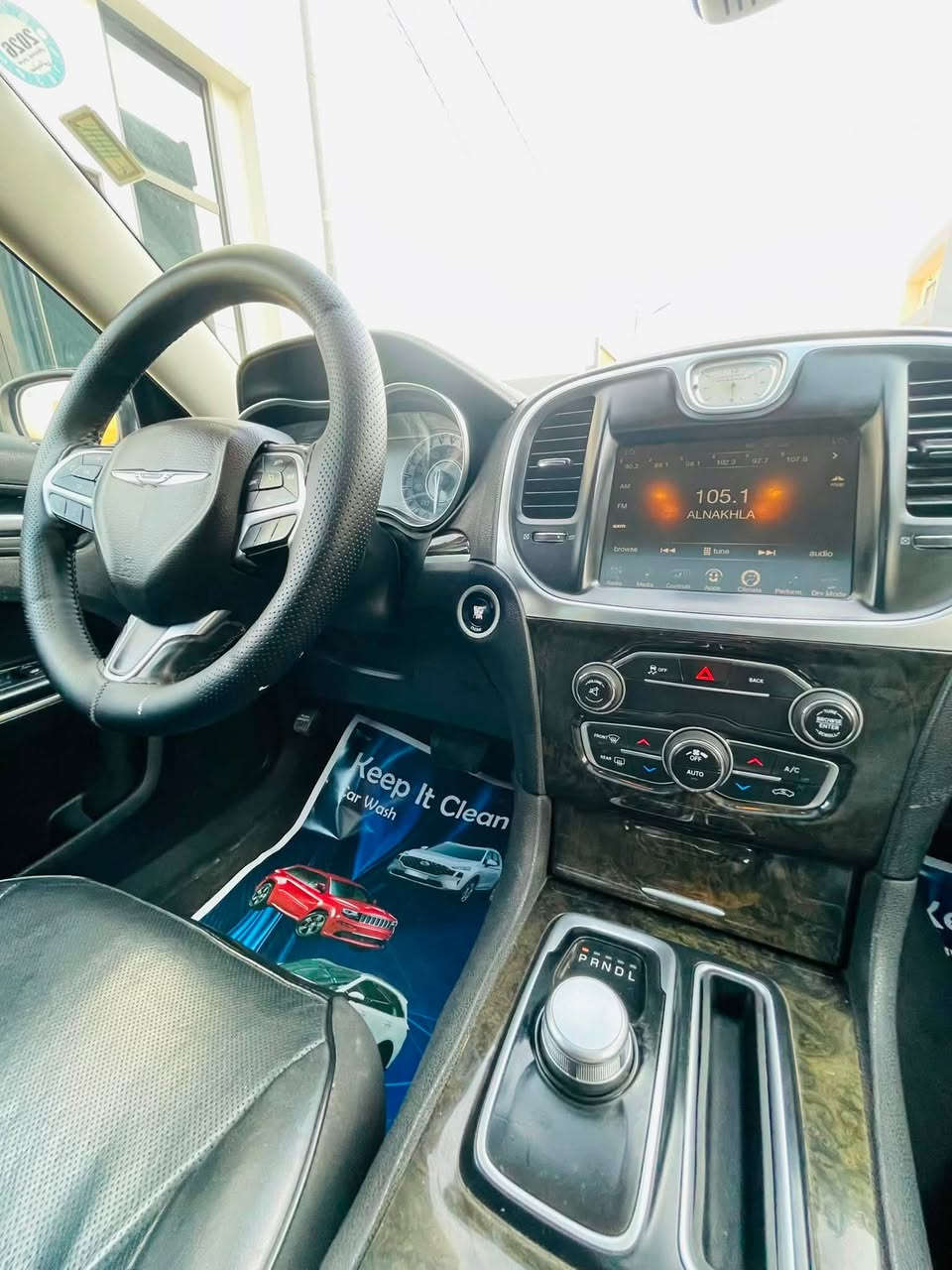 ﷽
اوباما 2016  c300
محرك 3600 
بيها جاملغ وبونيد بدون دواخل 
رقم هزة جديد بسمي
مكفوله من كلشي 
ماشية 90الف حقيقي
موصفاته👇
بانوراما
شاشة كبير محدث srt
بصمه
ابواب بصمه
تشغيل عن بعد
داخل فورميك صاج
كشن جلد وكهربائي
كشن هيتر
كير موس
تبريد قطعتين
نظام يكو وسبورت
لايت ليد 
دعميه عريضة 
مكان السياره 
ديالى خانقين
سعرها 173
شراي يتصل عل رقم
***********
