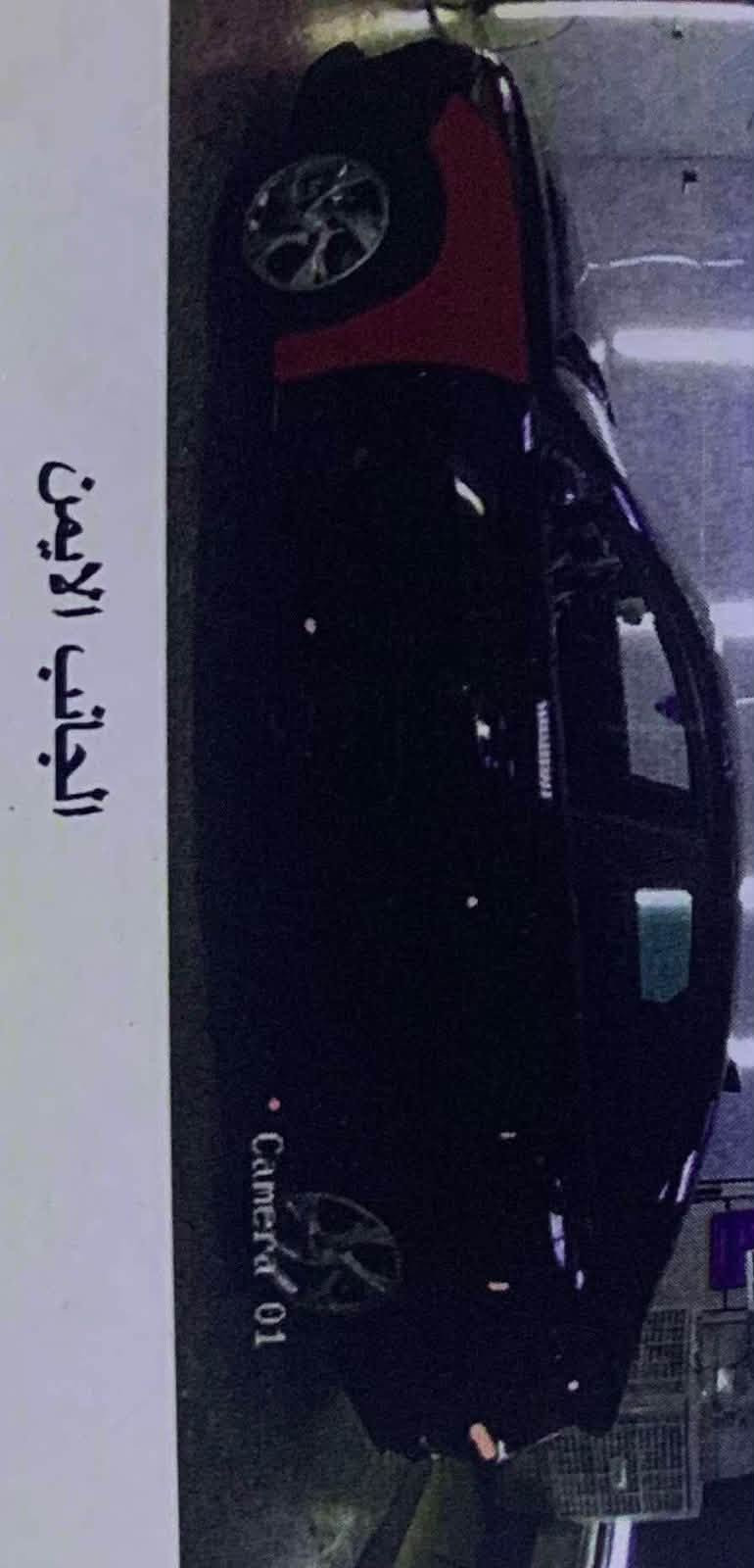 رادار امامي وخلفي • حادث بأمريكا • ٤٧٧٨٩