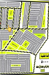 طابو • شارع عام • ٢٠٠م
