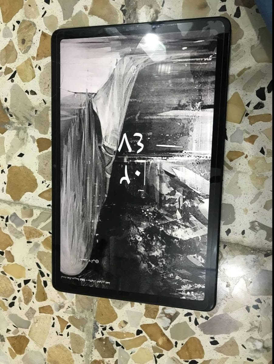سلام عليكم تاب دوجي بي ايسي وكسر في الشاشه والباقي عله البلاد مكاني بغداد الزعفرانيه الرقم ***********
والسعر مناسب اتصل وتدلل 
سلام عليكم تاب دوجي بي ايسي وكسر في الشاشه والباقي عله البلاد مكاني بغداد الزعفرانيه الرقم ***********
